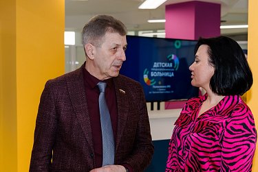 Медцентр для детей